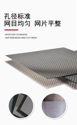 창문 및 문 보호 를 위해 호흡 할 수 있는 모기 방지 스테인리스 스틸 플라이 스크린